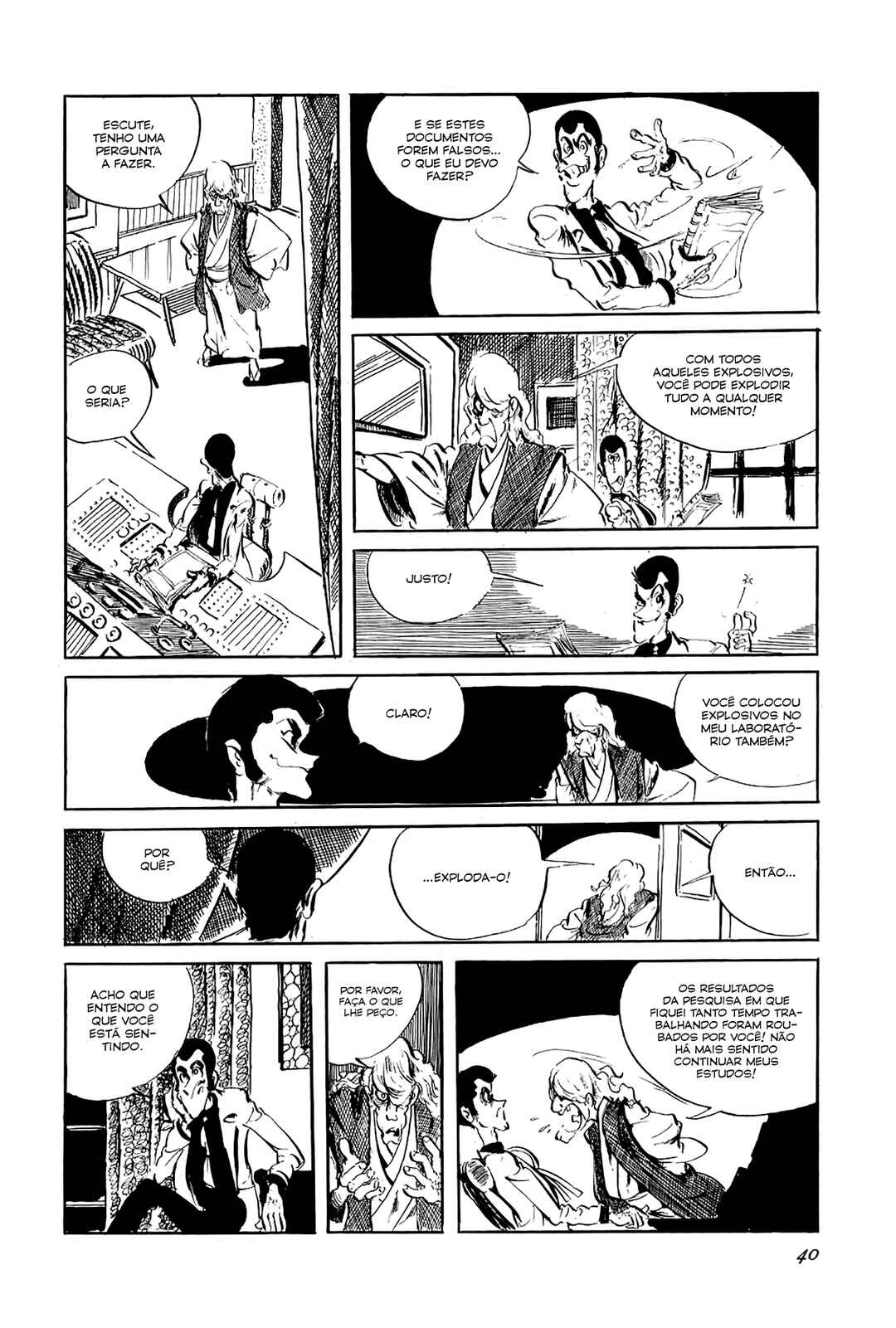 Lupin III Chapter 36 - Page 20