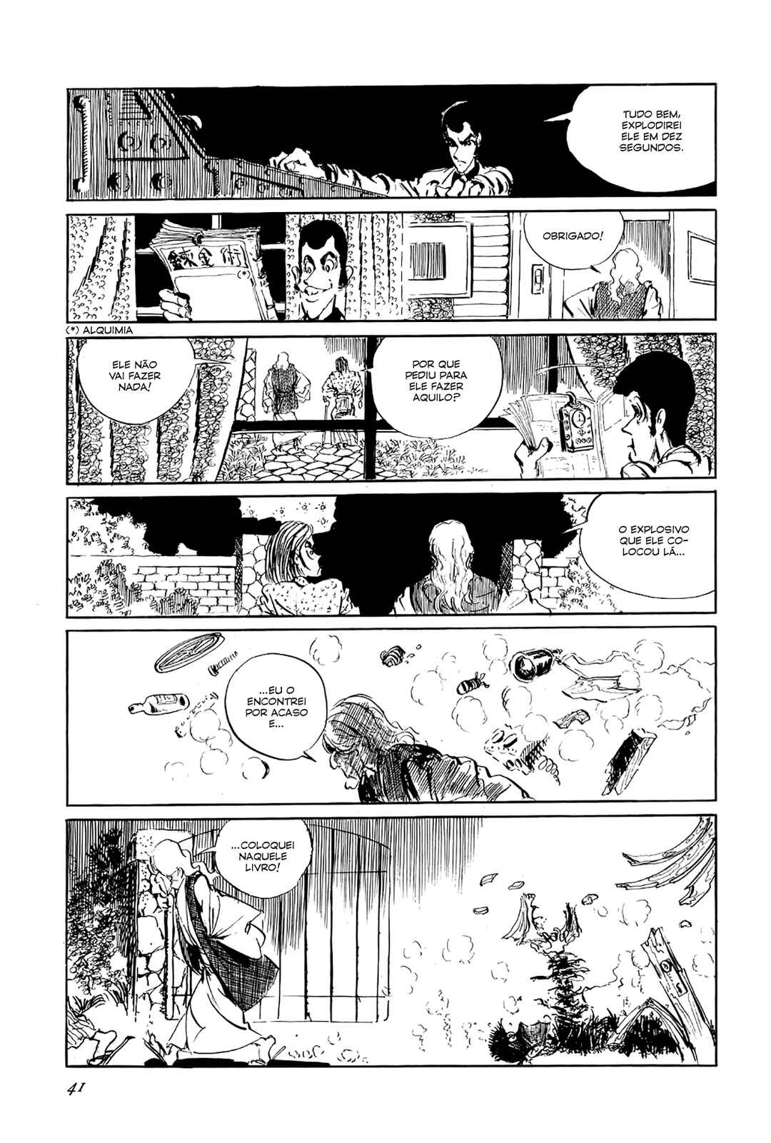 Lupin III Chapter 36 - Page 21
