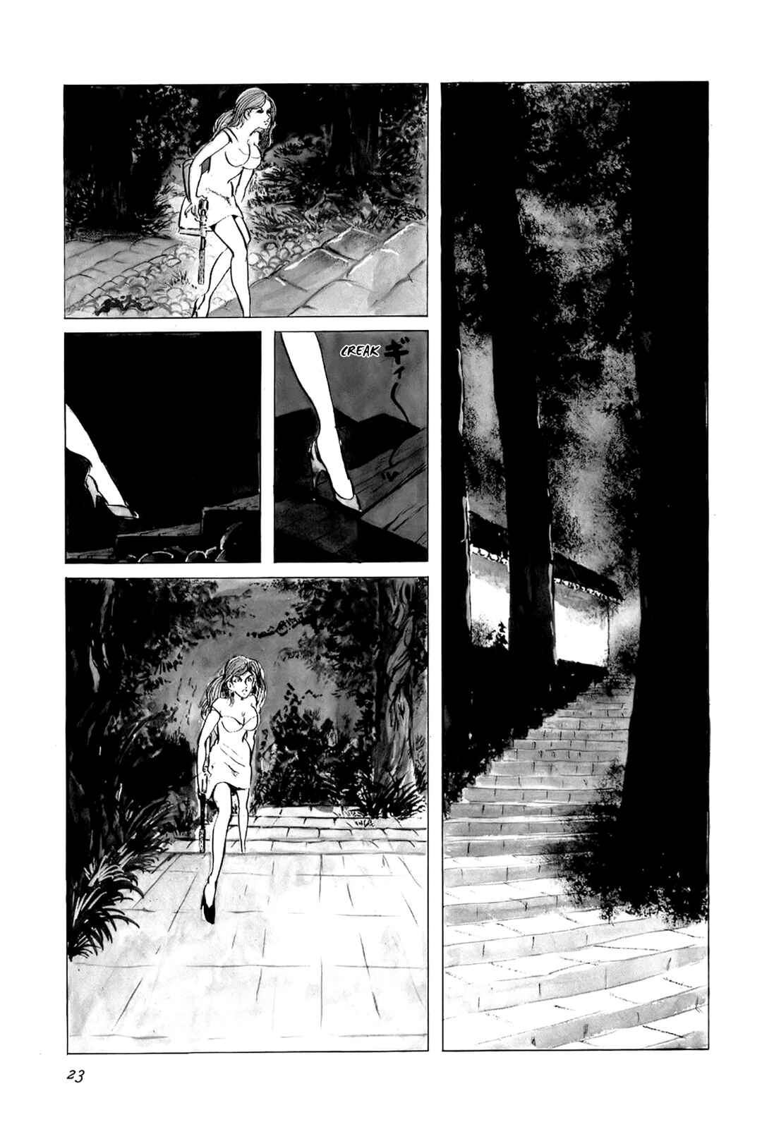 Lupin III Chapter 36 - Page 3