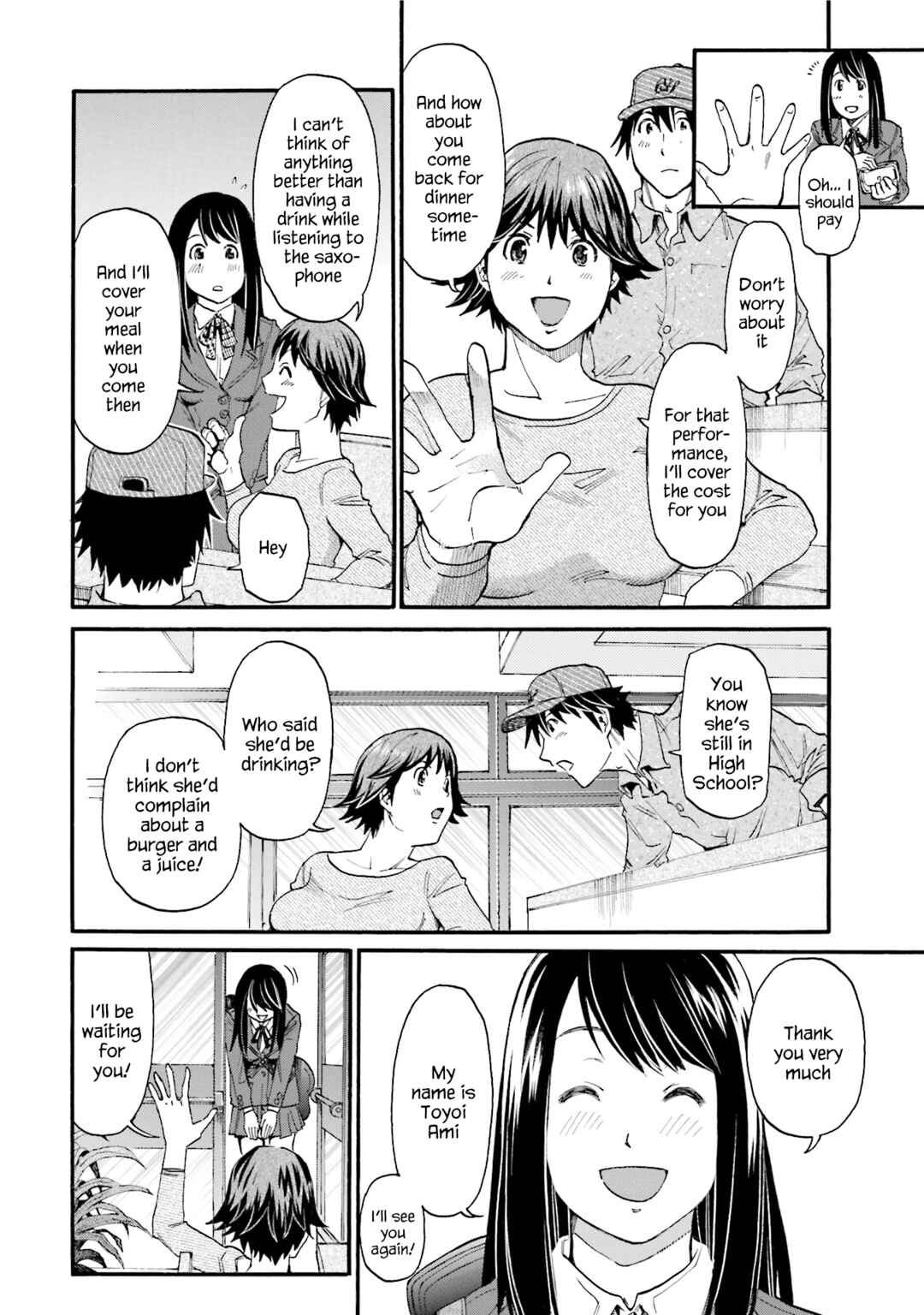 Honjitsu no Burger Chapter 13 - Page 10