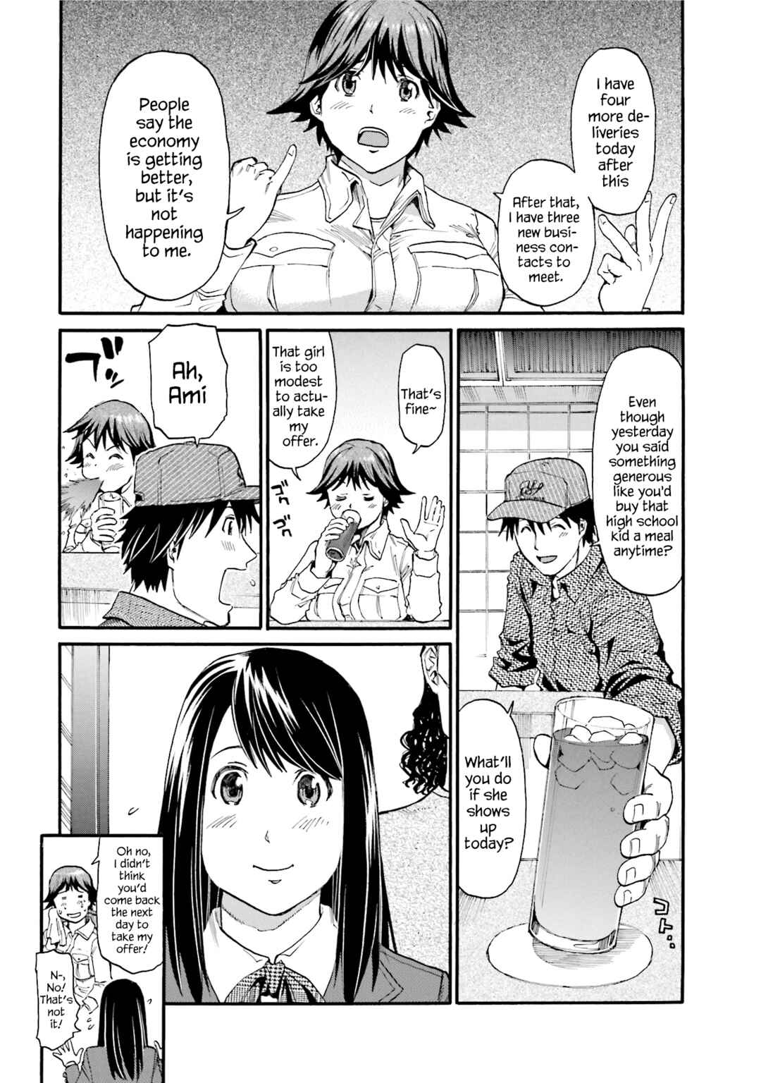 Honjitsu no Burger Chapter 13 - Page 12