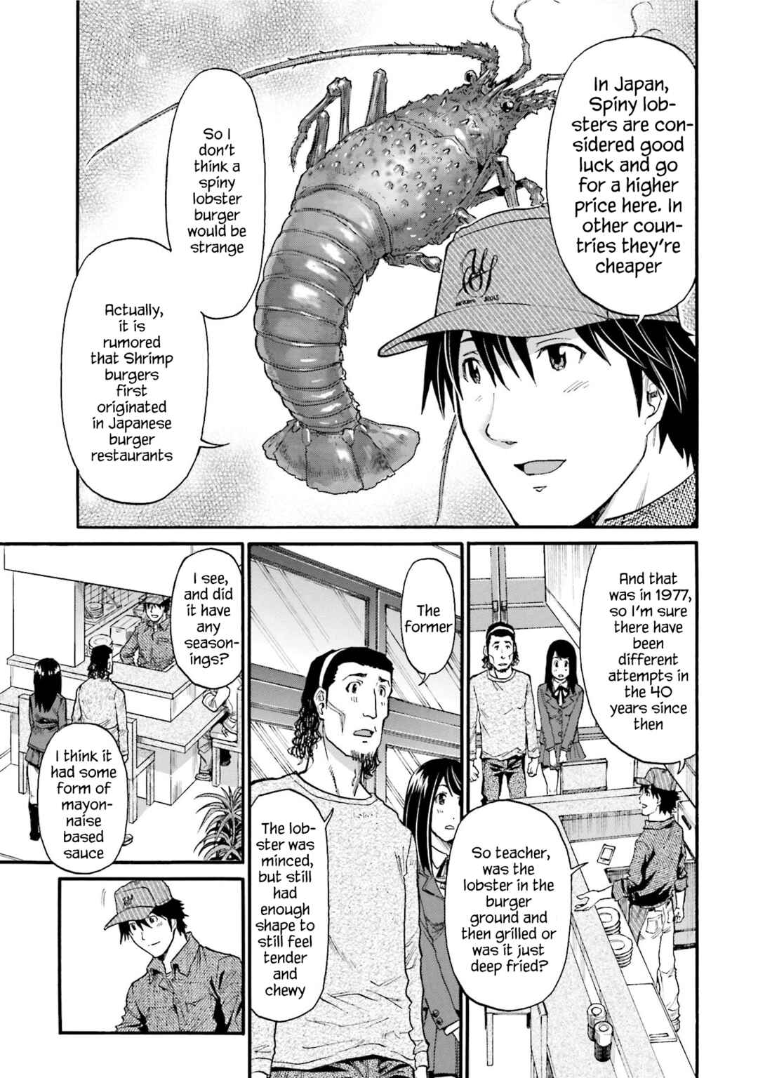 Honjitsu no Burger Chapter 13 - Page 15