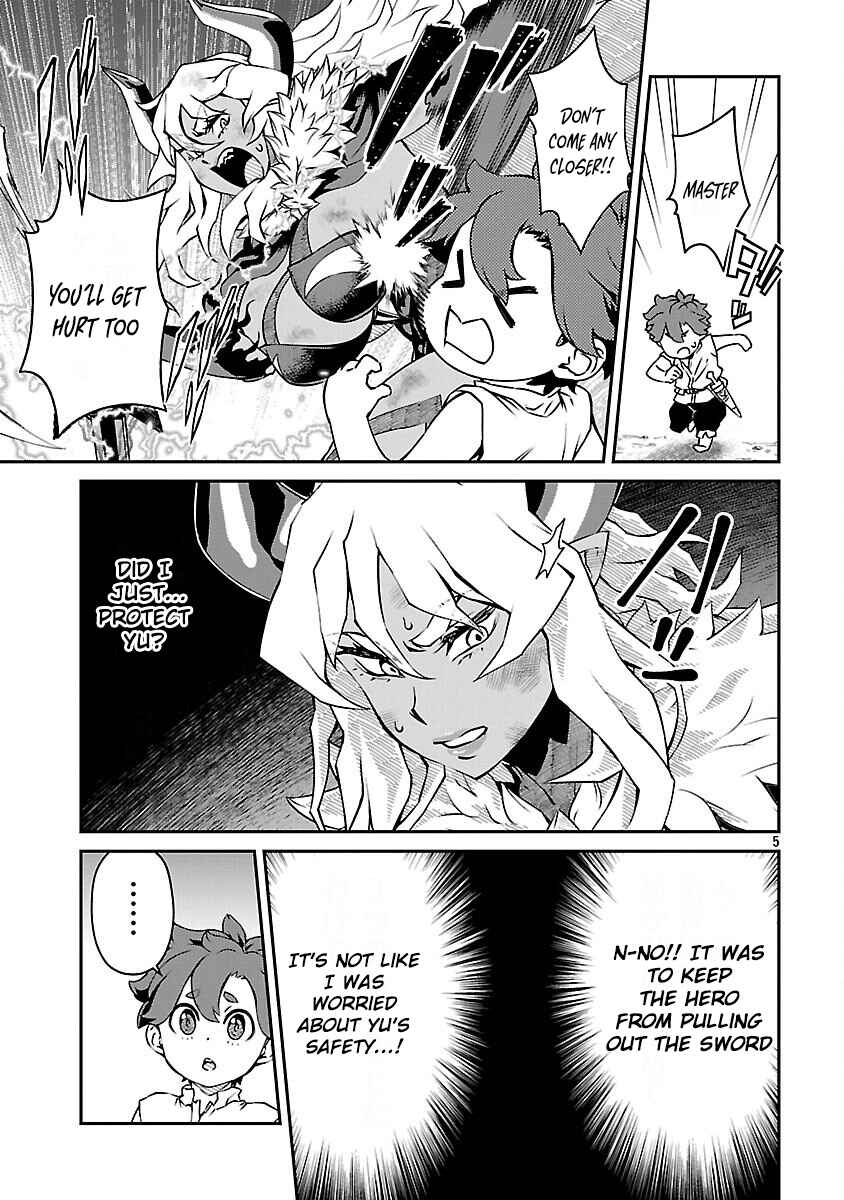 Onnamaou-sama wa Yuusha-kun o Taosenai. Chapter 26 - Page 5