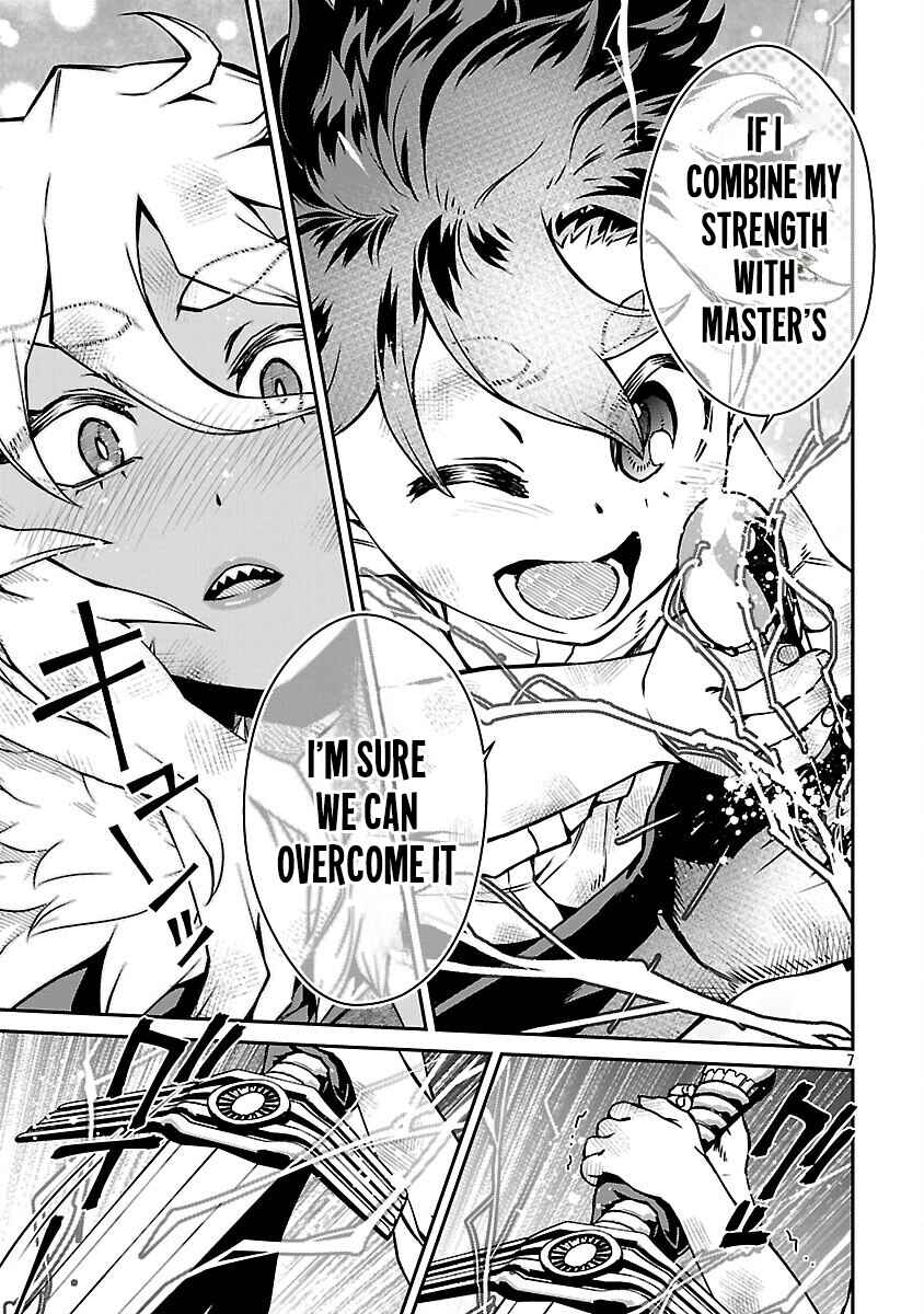 Onnamaou-sama wa Yuusha-kun o Taosenai. Chapter 26 - Page 7