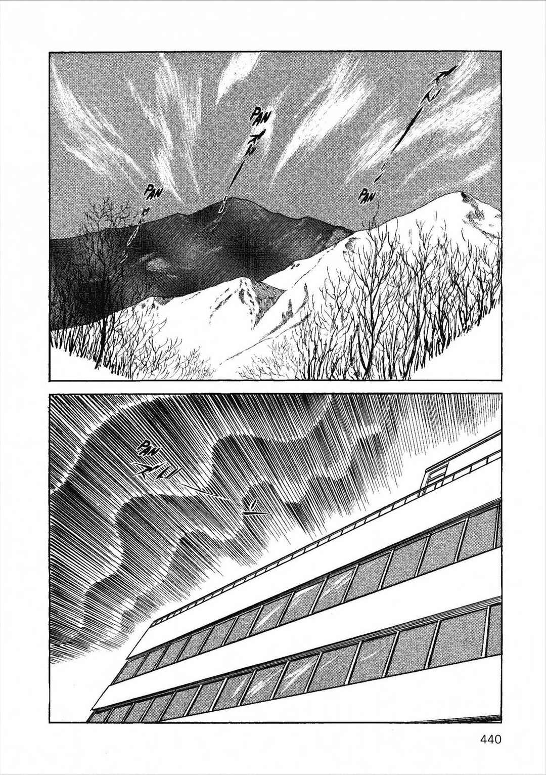 Age of Cohabitation Chapter 42 - Page 2