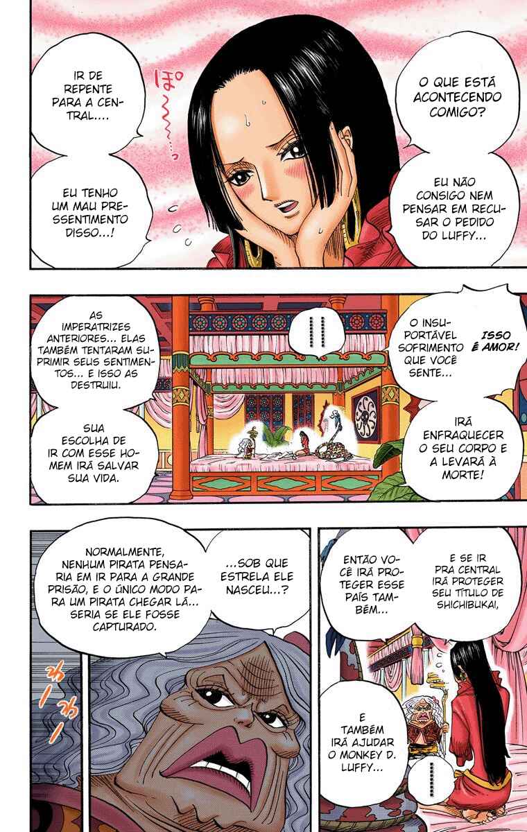 One Piece (Official Colored) Chapter 523 - Page 4