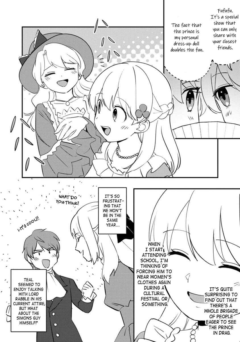 Koushaku Reijou ni Tensei shiteshimatta node, Mental Otome na Ore wa, Zenryoku de Onnanoko wo Tanoshimimasu Chapter 27.2 - Page 11
