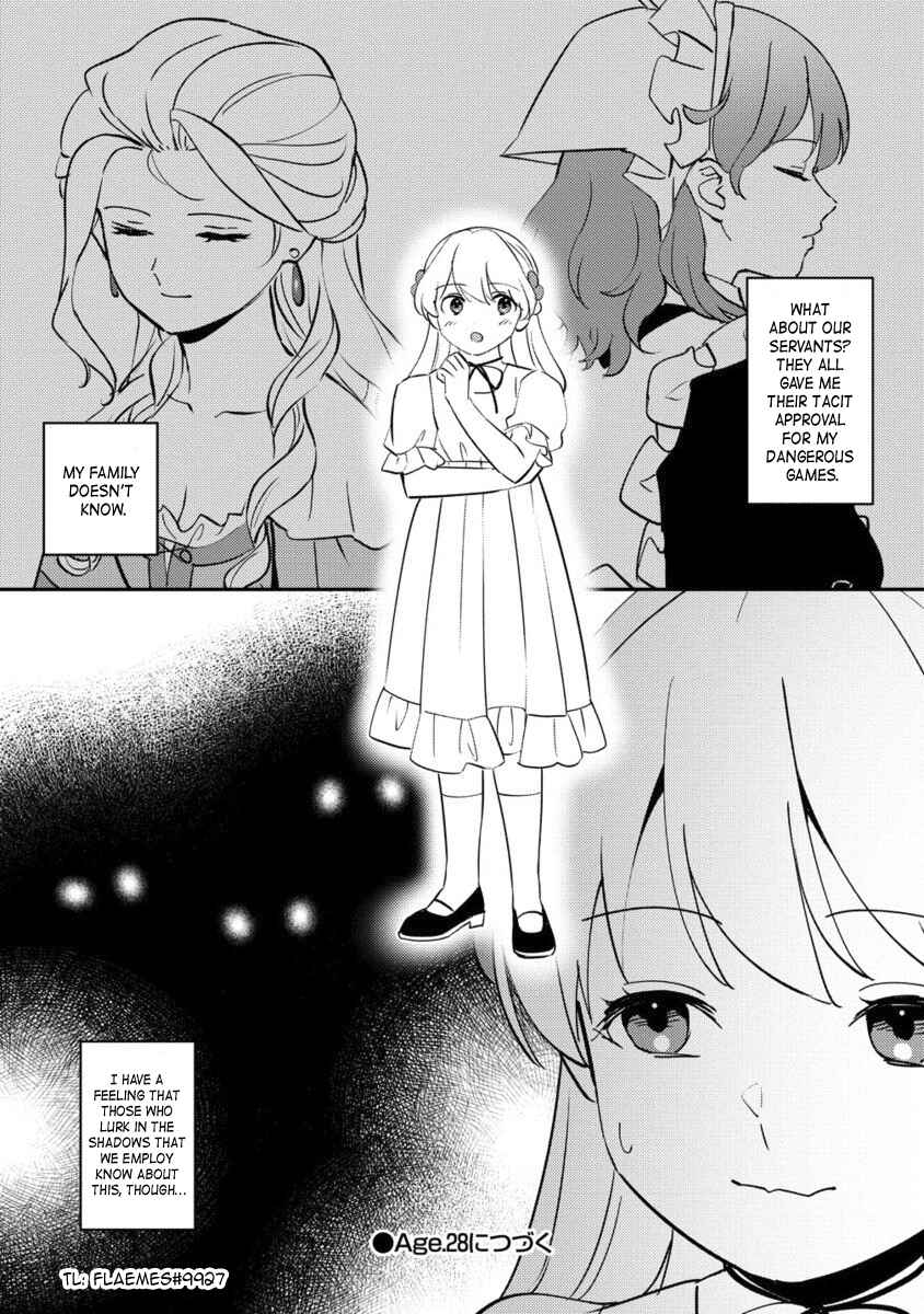 Koushaku Reijou ni Tensei shiteshimatta node, Mental Otome na Ore wa, Zenryoku de Onnanoko wo Tanoshimimasu Chapter 27.2 - Page 13