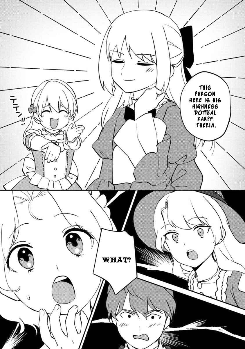 Koushaku Reijou ni Tensei shiteshimatta node, Mental Otome na Ore wa, Zenryoku de Onnanoko wo Tanoshimimasu Chapter 27.2 - Page 9