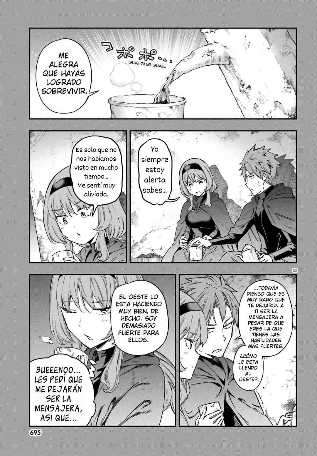 D-Frag! Chapter 150 - Page 5