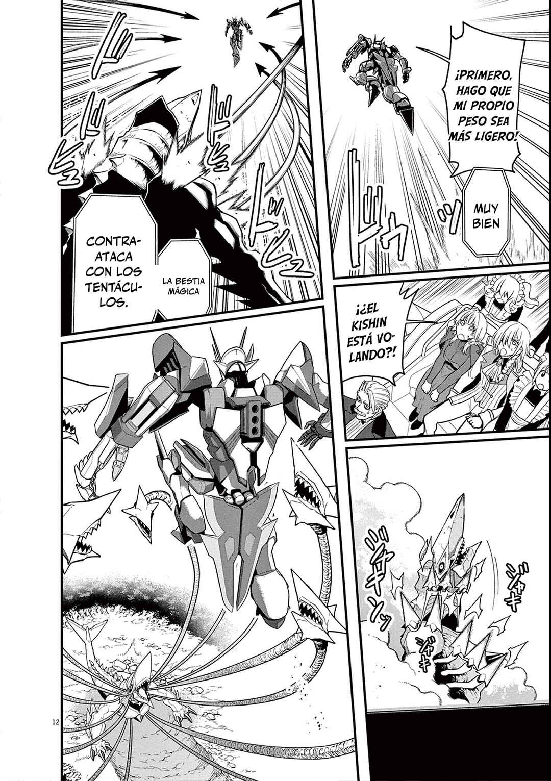 Keishouki Shin Unbreaker Chapter 3 - Page 12