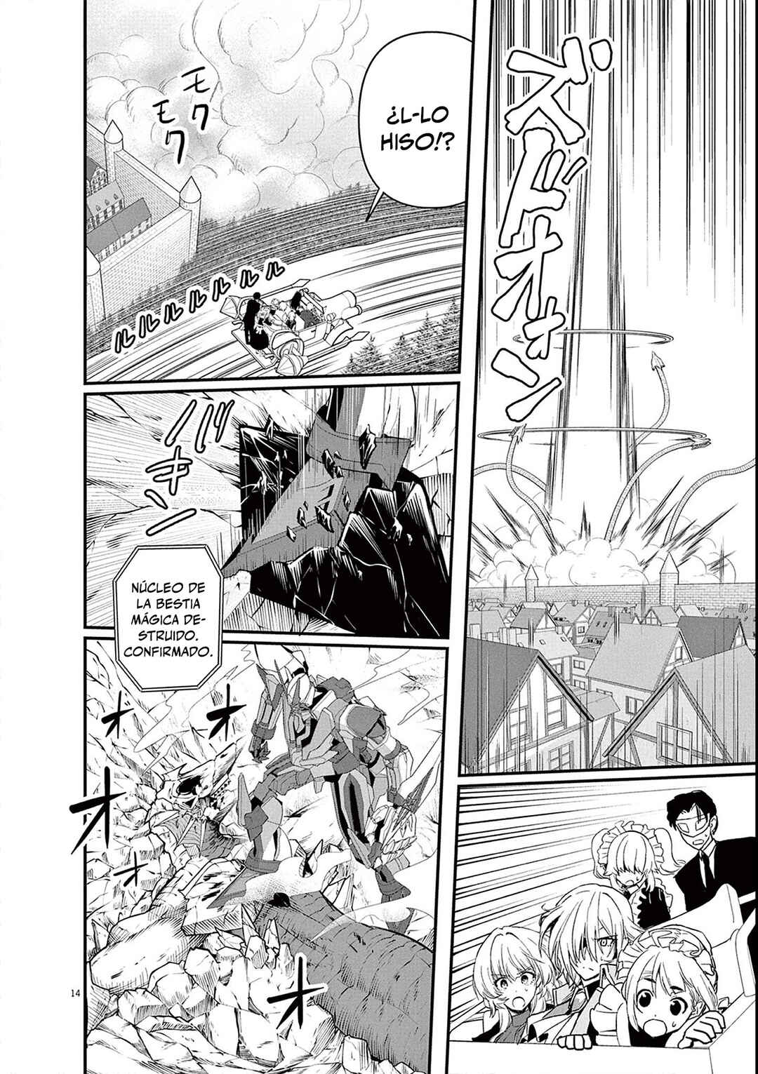 Keishouki Shin Unbreaker Chapter 3 - Page 14
