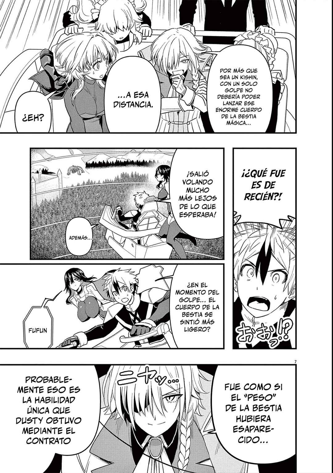 Keishouki Shin Unbreaker Chapter 3 - Page 7