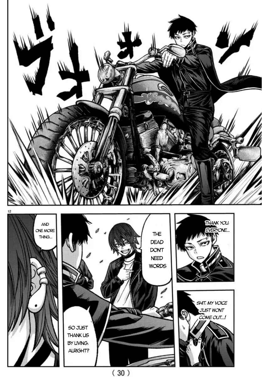 Tougen Anki Chapter 153 - Page 12