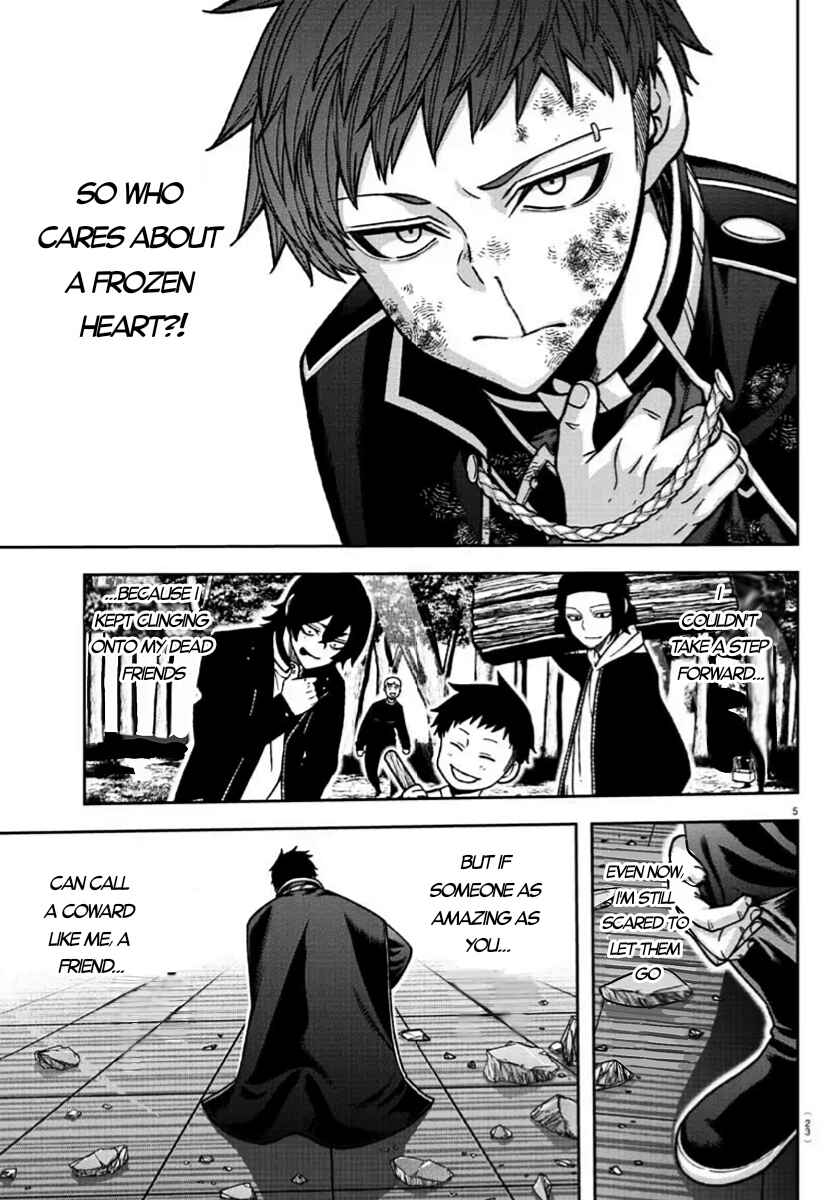 Tougen Anki Chapter 153 - Page 5