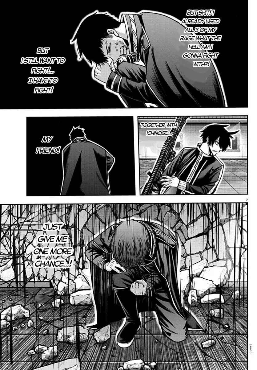 Tougen Anki Chapter 153 - Page 7