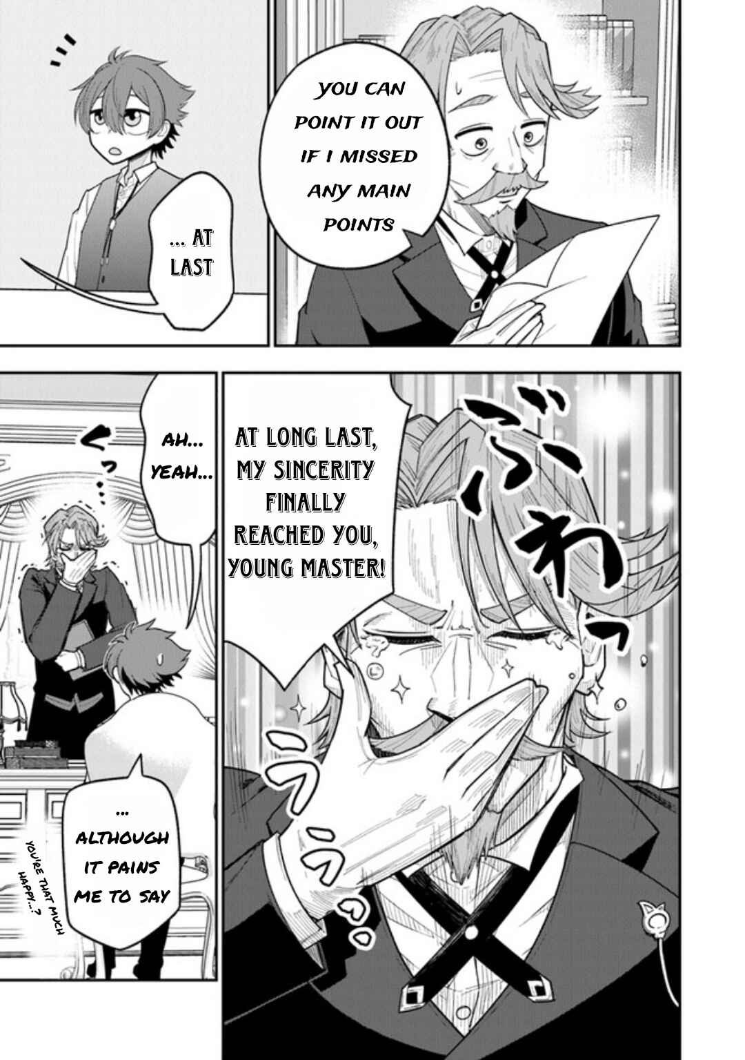 Ken to Mahou to Gakureki Shakai ~Zense wa Gariben Datta Ore ga, Konse wa Kazemakase de Jiyuu ni Ikitai~ Chapter 1.2 - Page 11