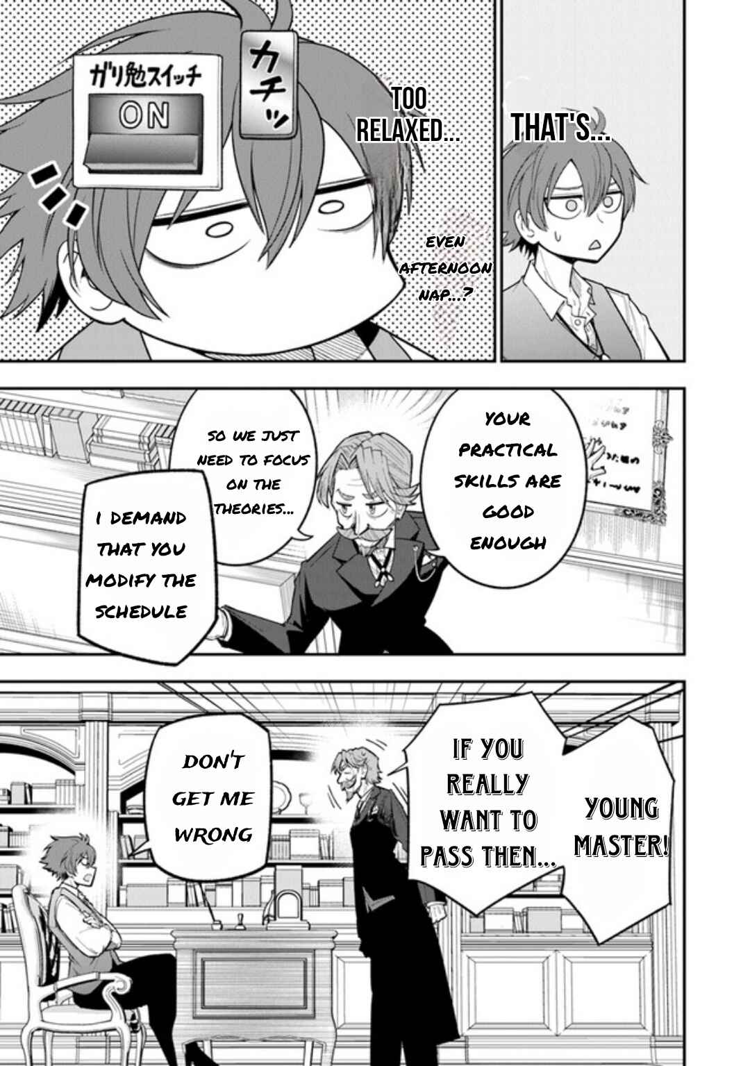 Ken to Mahou to Gakureki Shakai ~Zense wa Gariben Datta Ore ga, Konse wa Kazemakase de Jiyuu ni Ikitai~ Chapter 1.2 - Page 13