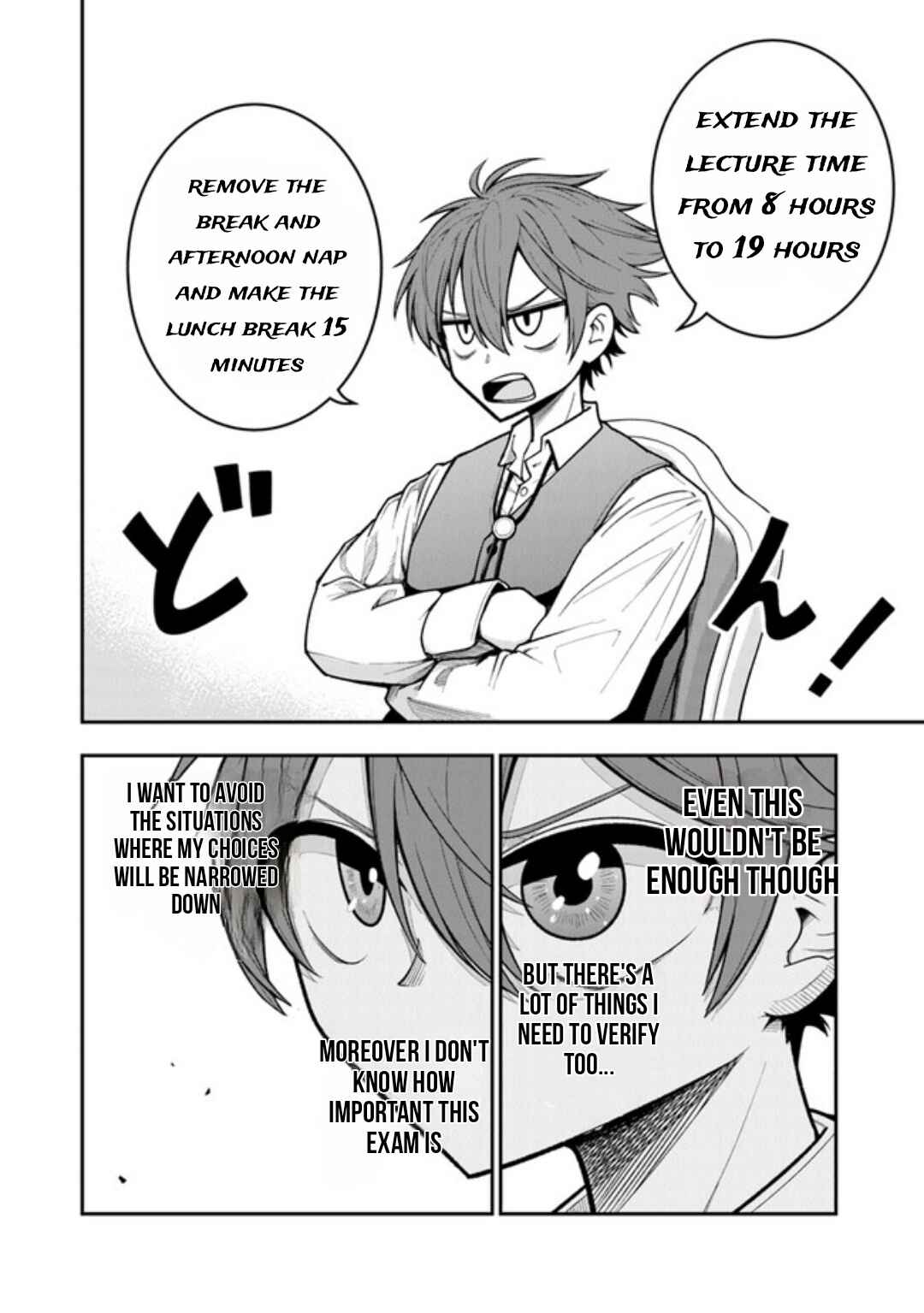 Ken to Mahou to Gakureki Shakai ~Zense wa Gariben Datta Ore ga, Konse wa Kazemakase de Jiyuu ni Ikitai~ Chapter 1.2 - Page 14