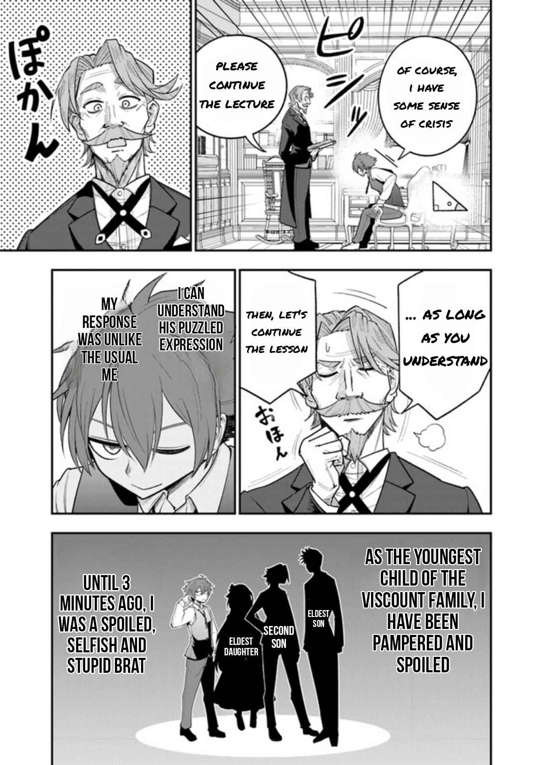 Ken to Mahou to Gakureki Shakai ~Zense wa Gariben Datta Ore ga, Konse wa Kazemakase de Jiyuu ni Ikitai~ Chapter 1.2 - Page 5