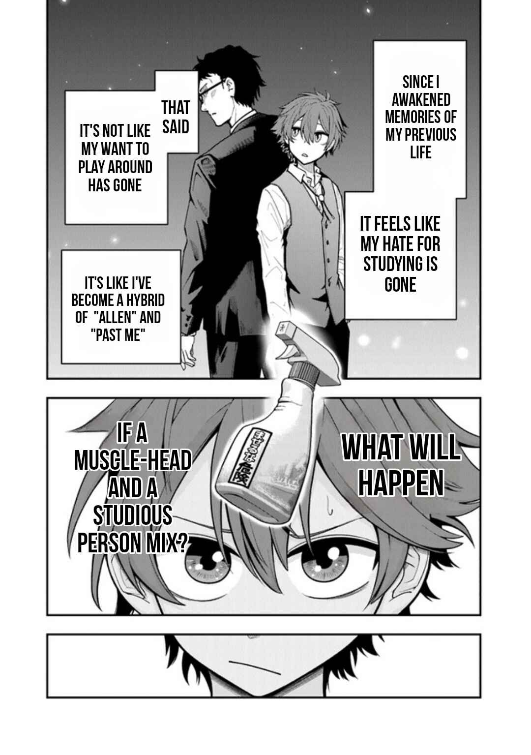 Ken to Mahou to Gakureki Shakai ~Zense wa Gariben Datta Ore ga, Konse wa Kazemakase de Jiyuu ni Ikitai~ Chapter 1.2 - Page 6
