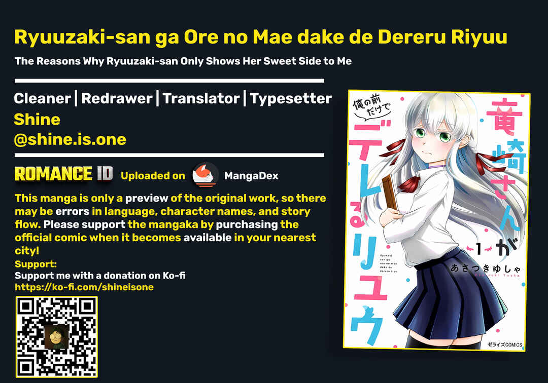 Ryuuzaki-san ga Ore no Mae dake de Dereru Riyuu Chapter 6 - Page 1
