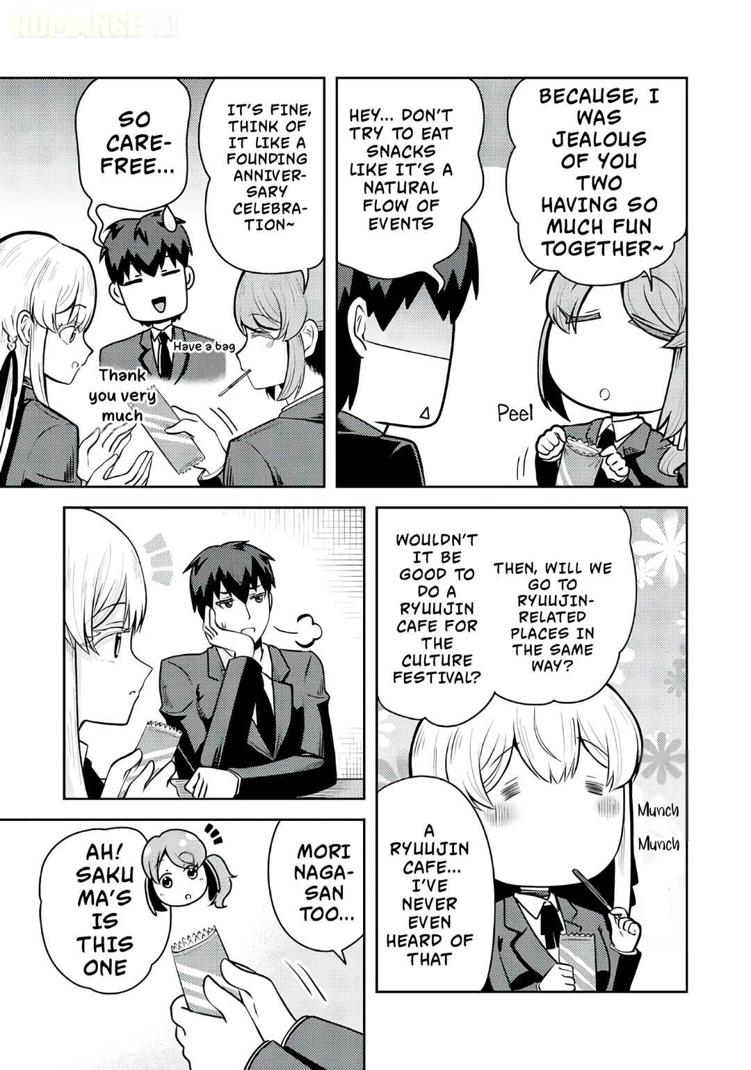 Ryuuzaki-san ga Ore no Mae dake de Dereru Riyuu Chapter 6 - Page 16