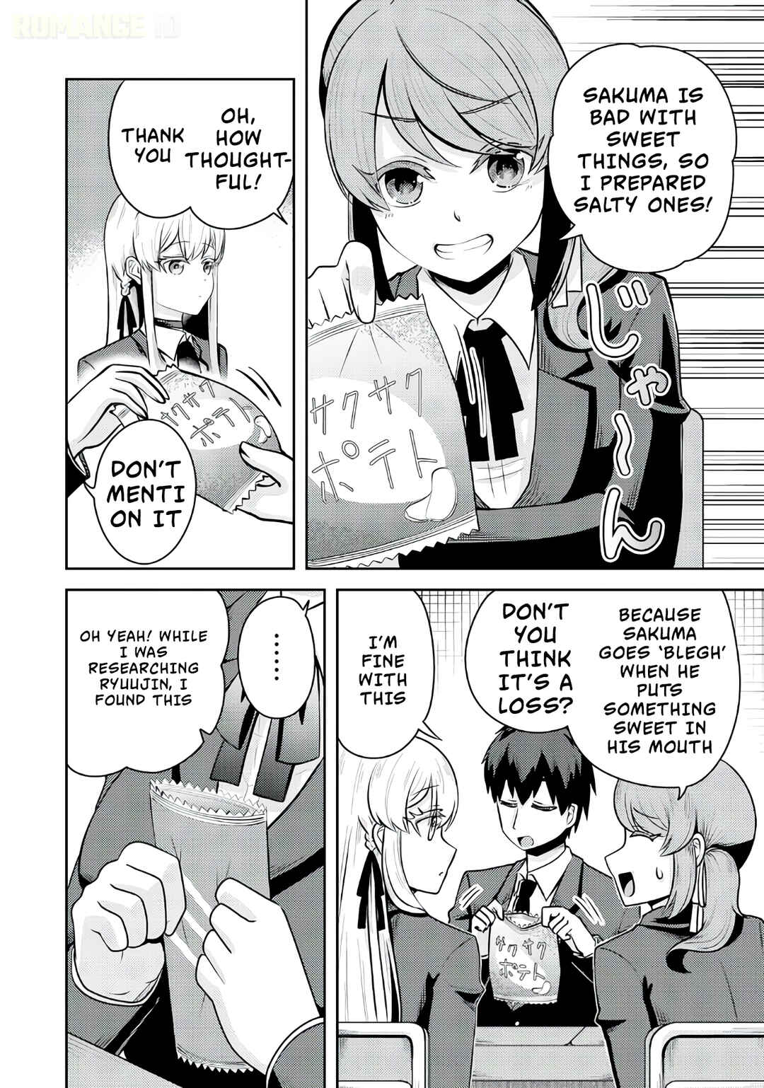 Ryuuzaki-san ga Ore no Mae dake de Dereru Riyuu Chapter 6 - Page 17