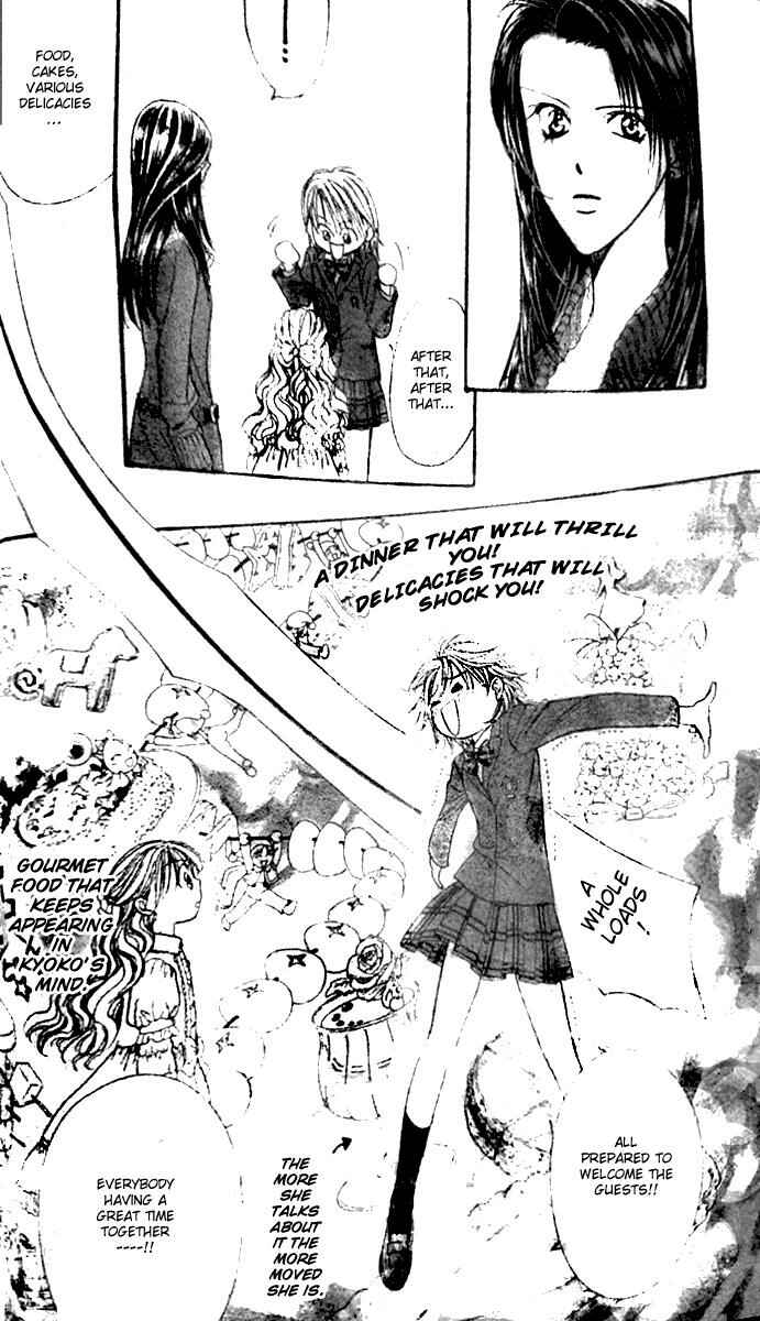 Skip Beat! Chapter 115 - Page 23