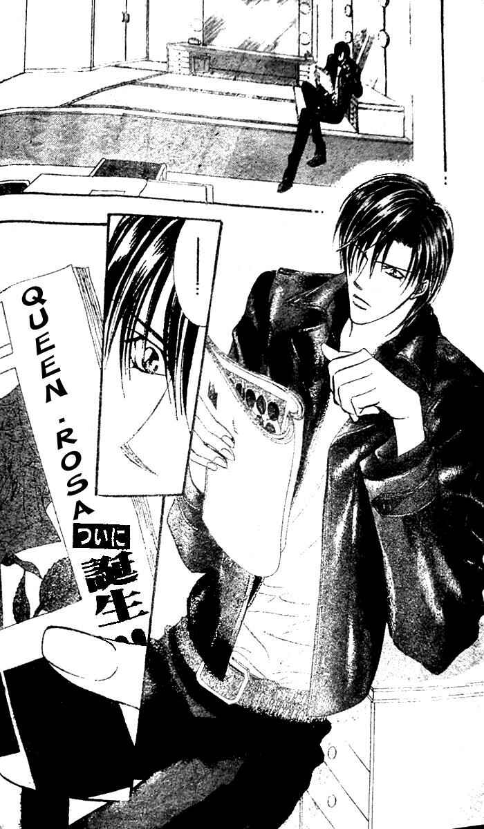 Skip Beat! Chapter 115 - Page 29