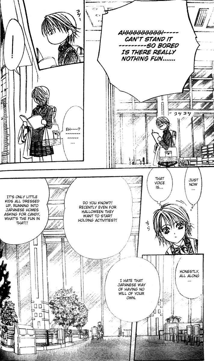 Skip Beat! Chapter 115 - Page 7