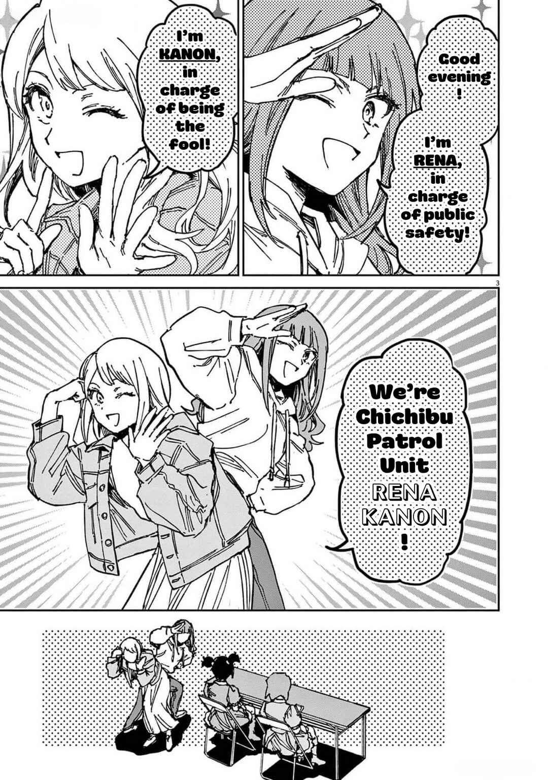RoOT / Route of OddTaxi Chapter 24 - Page 3