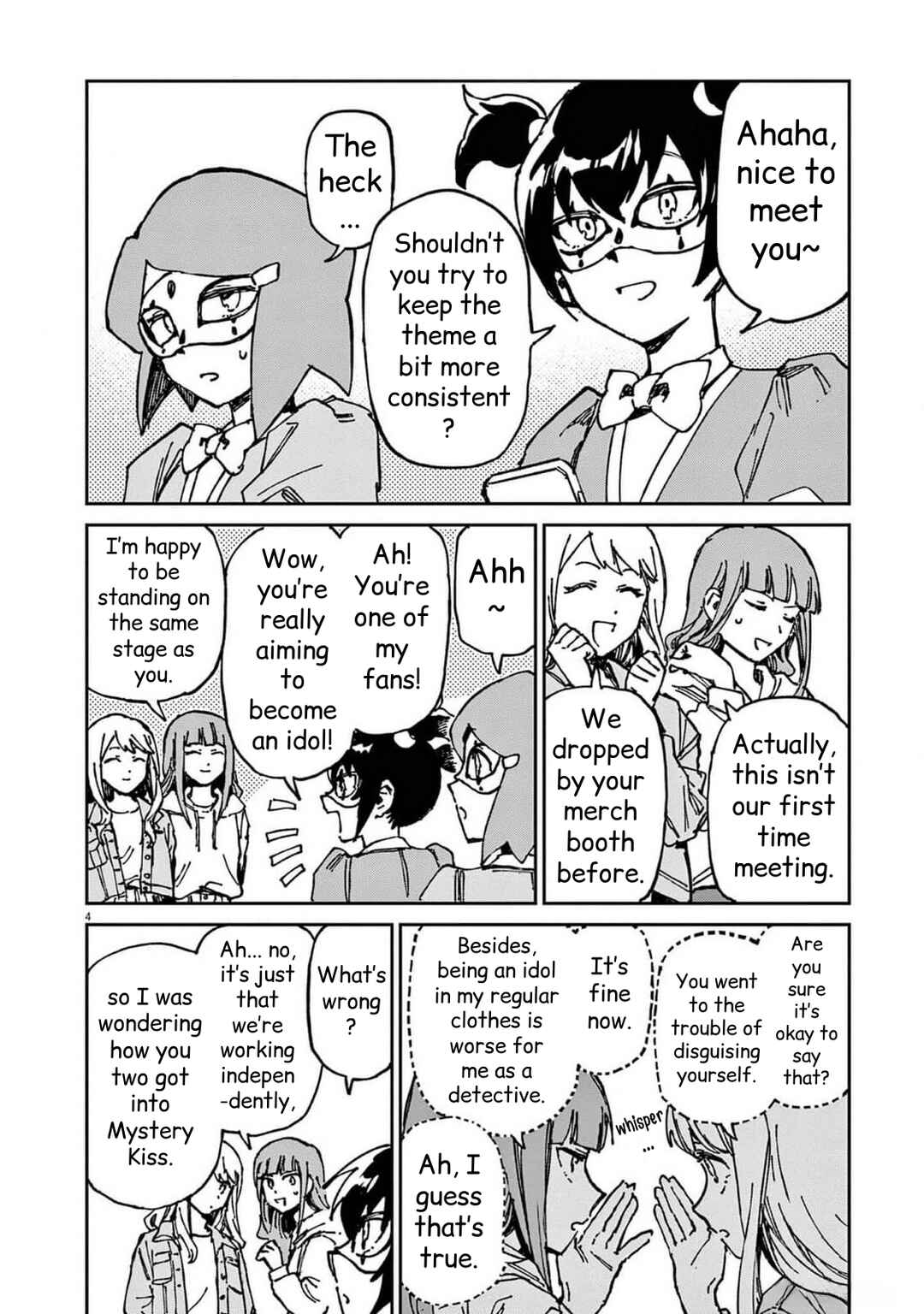 RoOT / Route of OddTaxi Chapter 24 - Page 4