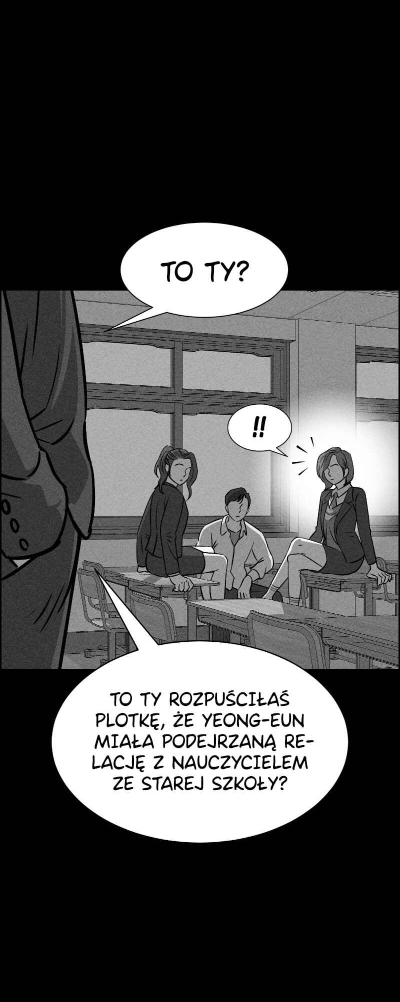 Flawed Almighty Chapter 51 - Page 24