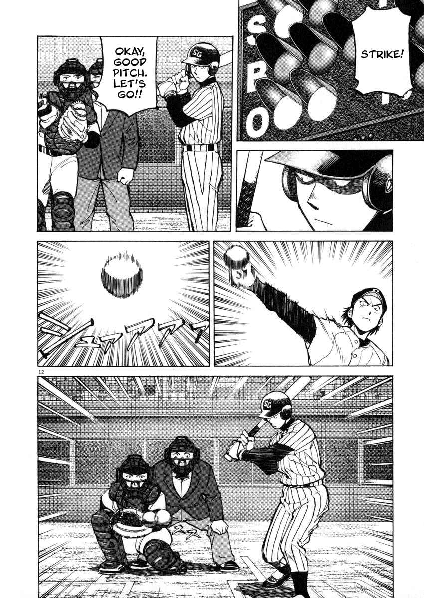 Last Inning Chapter 47 - Page 12