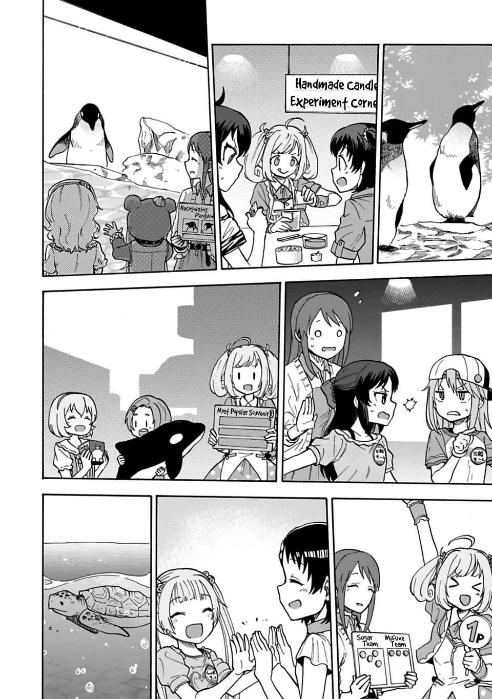 THE iDOLM@STER Cinderella Girls - U149 Chapter 22 - Page 14