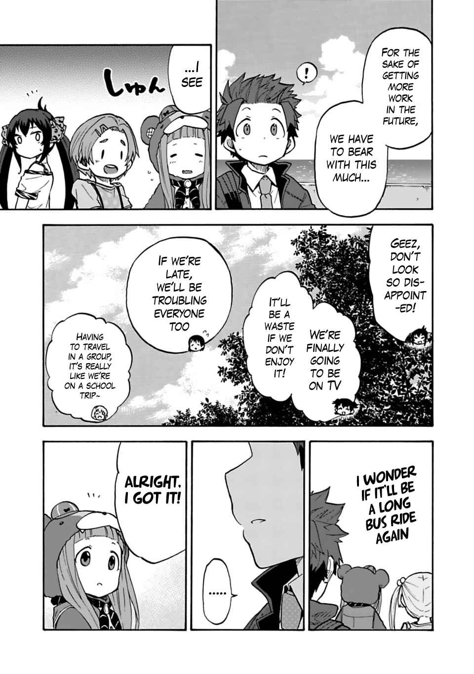 THE iDOLM@STER Cinderella Girls - U149 Chapter 22 - Page 17