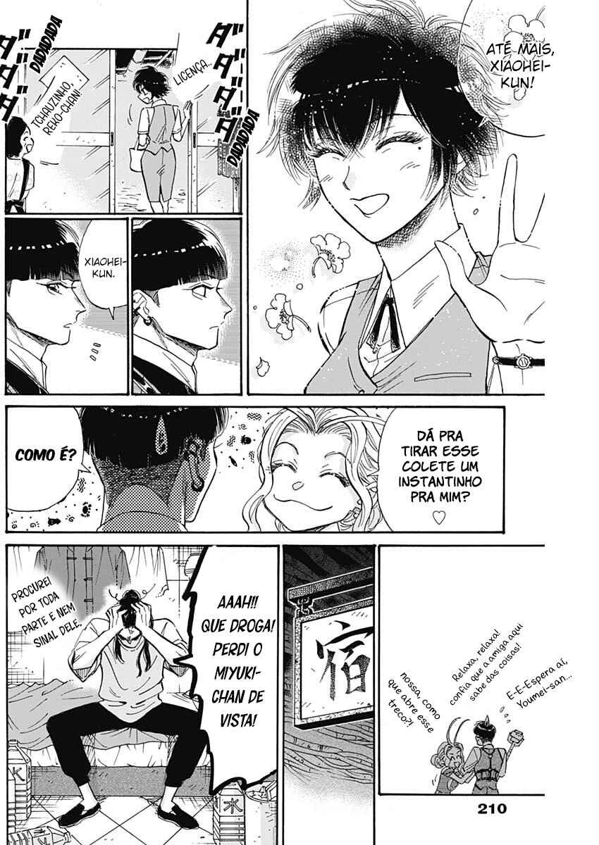 Kowloon Generic Romance Chapter 68 - Page 10