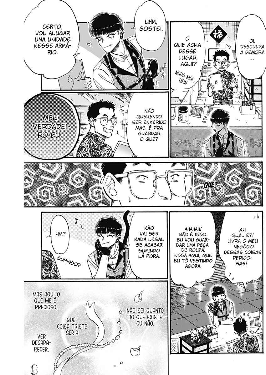 Kowloon Generic Romance Chapter 68 - Page 17