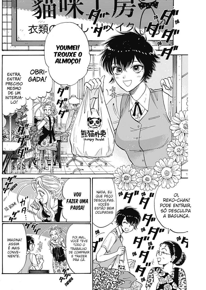 Kowloon Generic Romance Chapter 68 - Page 2