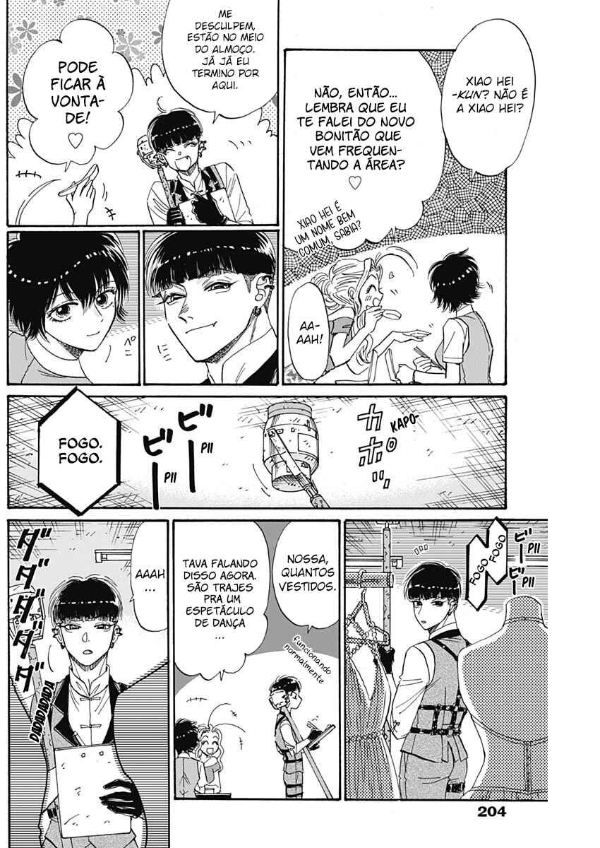 Kowloon Generic Romance Chapter 68 - Page 4