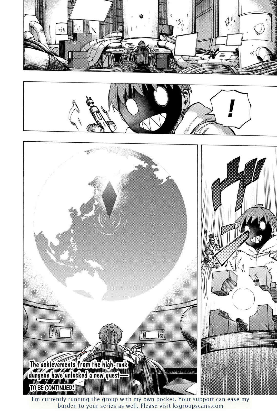 Saikyou de Saisoku no Mugen Level Up ~Sukiru [Keiken-chi 1000-bai] to [Level Free] de Level Jougen no Kase ga Hazureta Ore wa Musou Suru~ Chapter 79 - Page 19