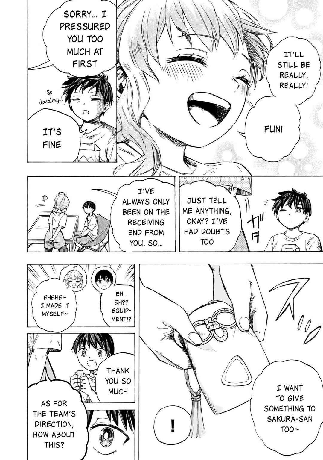 Saikyou de Saisoku no Mugen Level Up ~Sukiru [Keiken-chi 1000-bai] to [Level Free] de Level Jougen no Kase ga Hazureta Ore wa Musou Suru~ Chapter 79 - Page 9