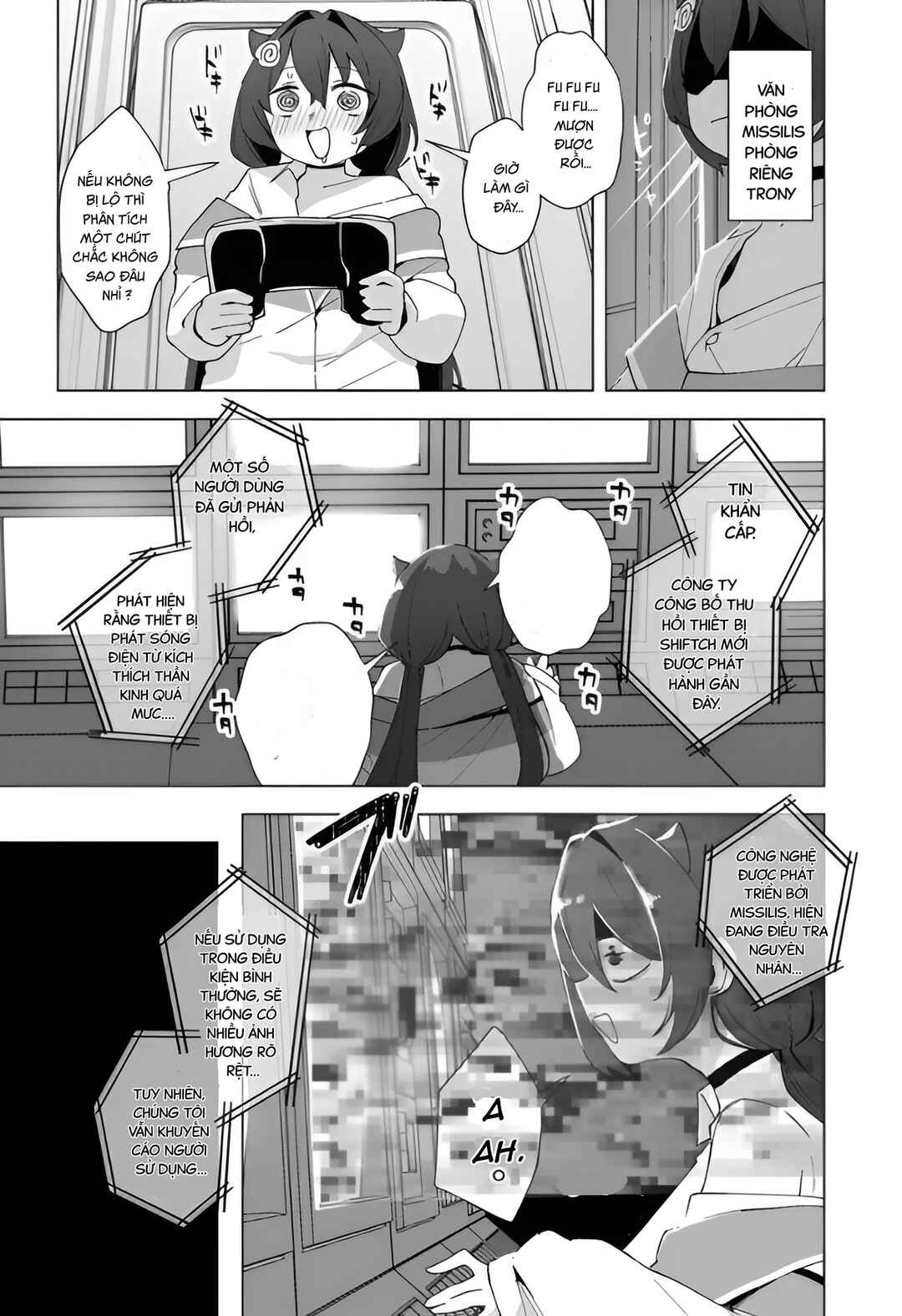 Goddess of Victory: Nikke - Sweet Encounter Chapter 34 - Page 11
