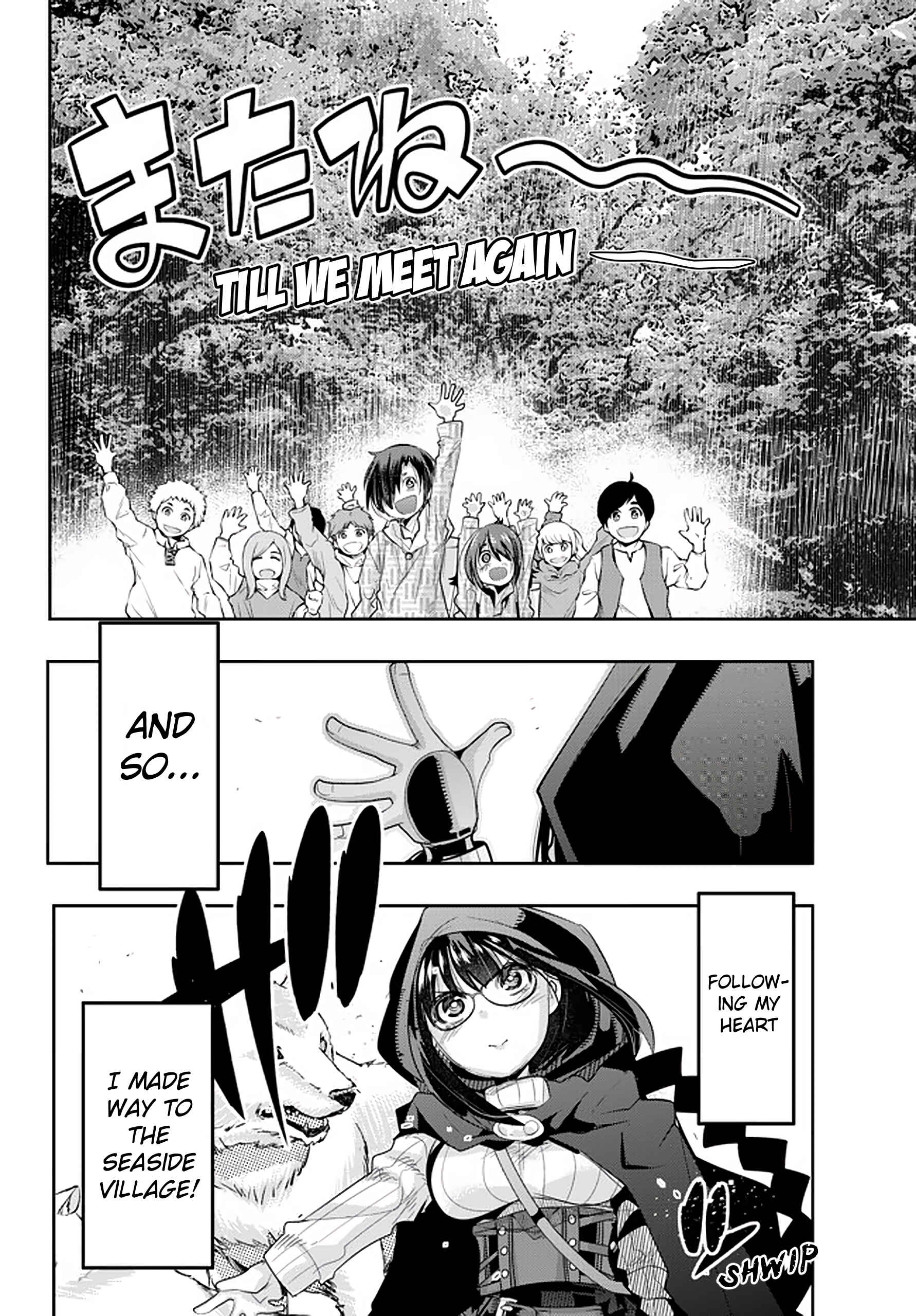 Yoku Wakaranai Keredo Isekai ni Tensei Shiteita You Desu Chapter 16 - Page 6