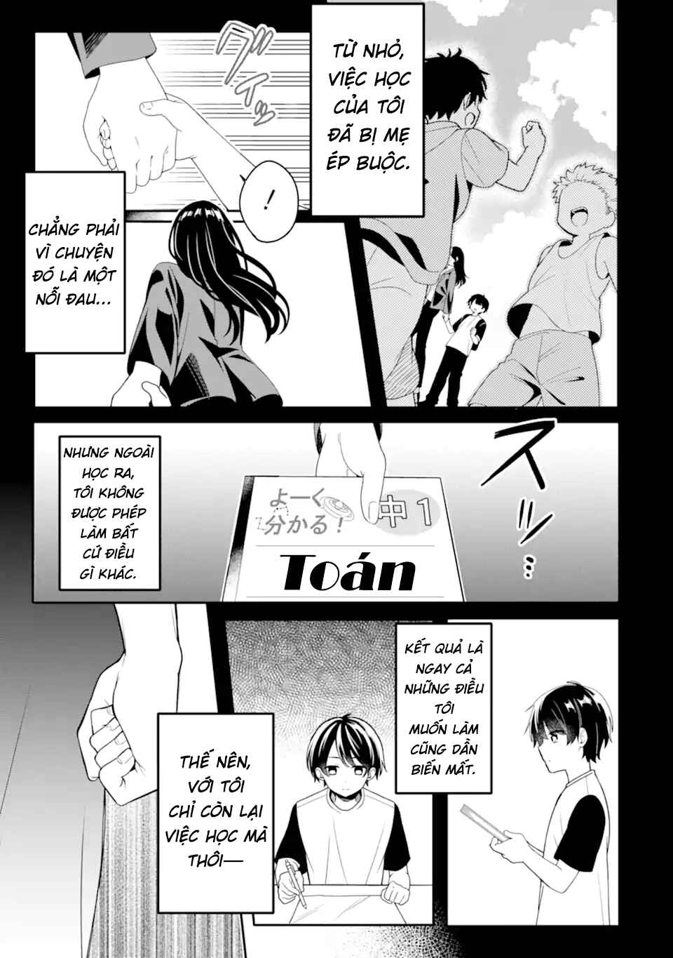 Muboubi Kawaii Pajama Sugata no Bishoujo to Heya de Futarikiri Chapter 1.1 - Page 11