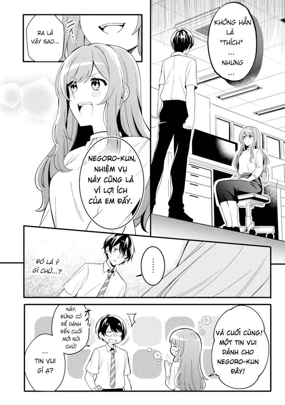 Muboubi Kawaii Pajama Sugata no Bishoujo to Heya de Futarikiri Chapter 1.1 - Page 12