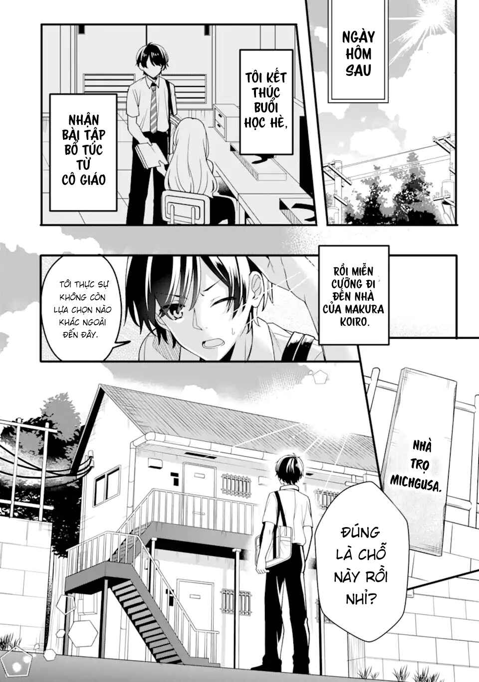 Muboubi Kawaii Pajama Sugata no Bishoujo to Heya de Futarikiri Chapter 1.1 - Page 14