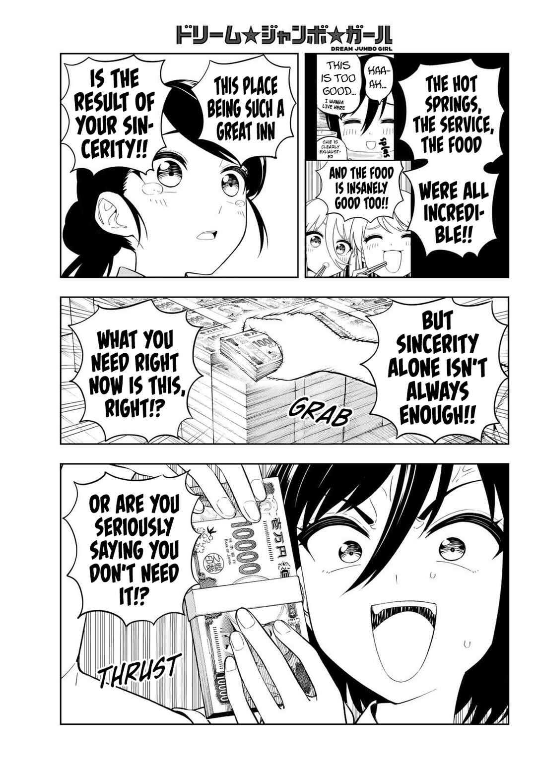 Dream⭐︎Jumbo⭐︎Girl Chapter 43 - Page 12