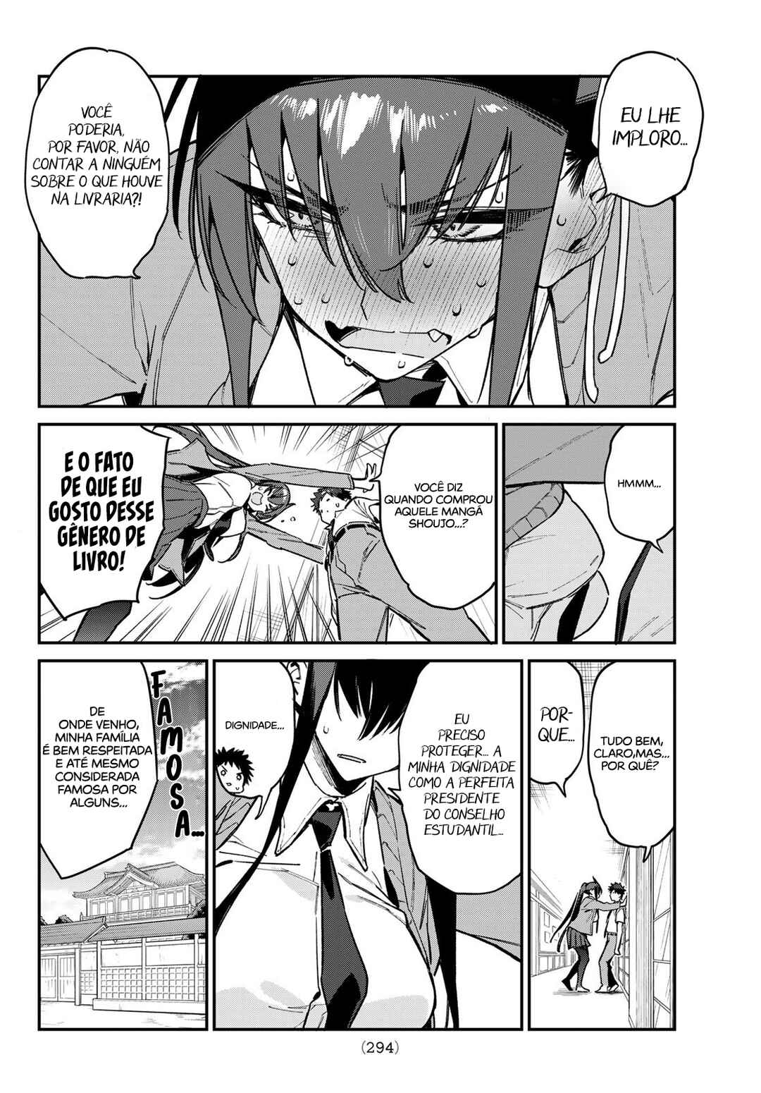 Kanan-sama wa Akumade Choroi Chapter 82 - Page 3